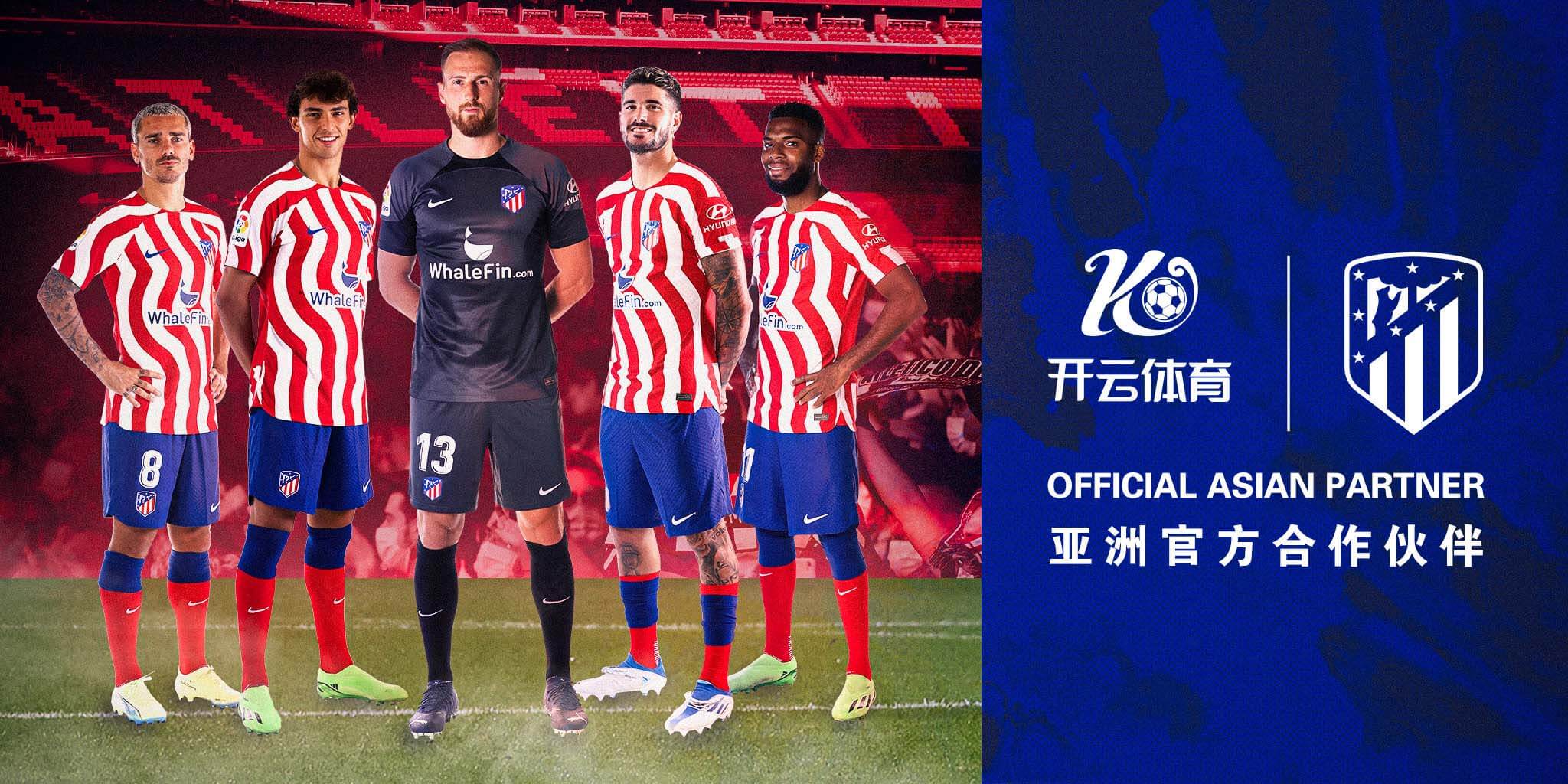 泛亚体育体育成为马竞的官方博彩合作伙伴！