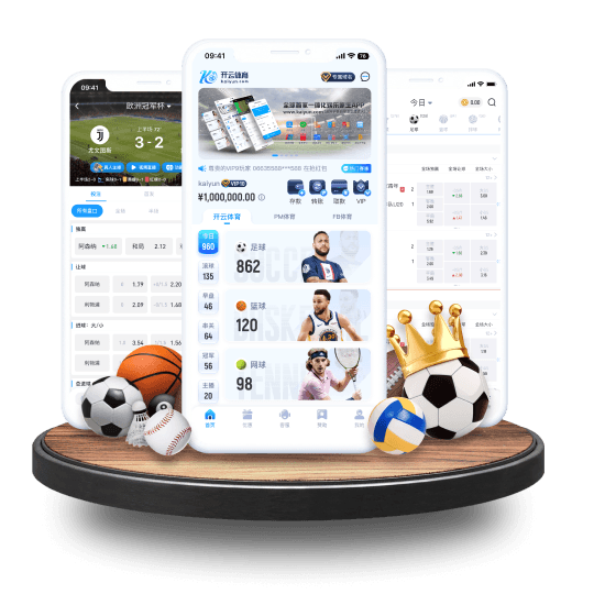 泛亚体育体育APP界面